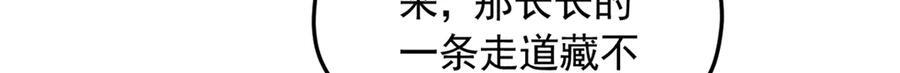 720 第9页
