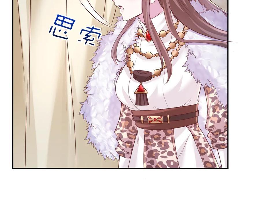 720 第11页