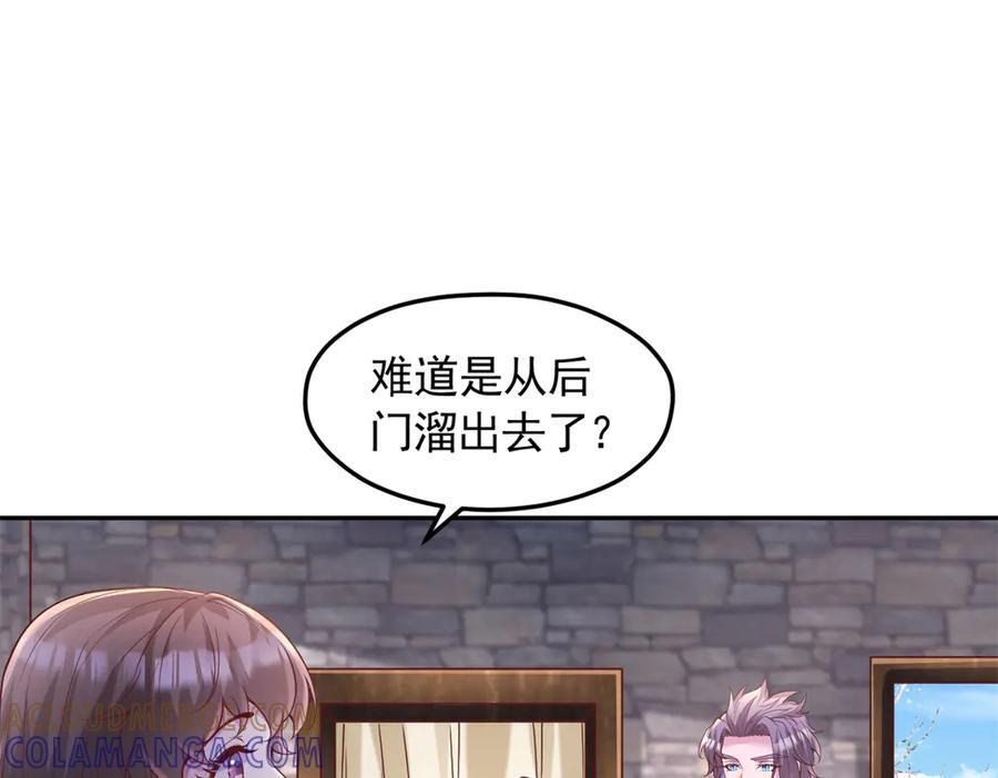 720 第13页
