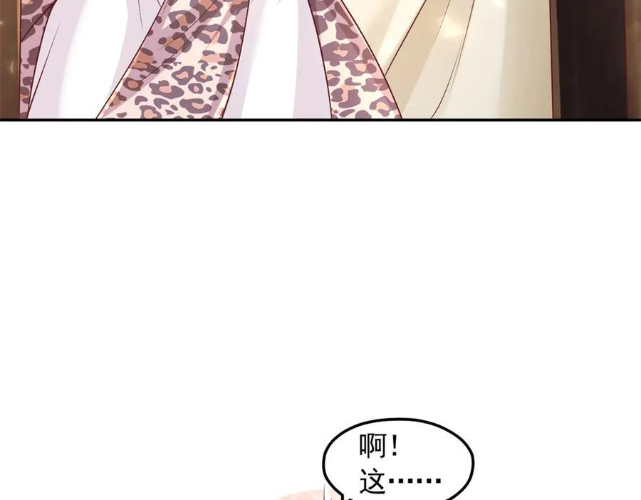 720 第19页
