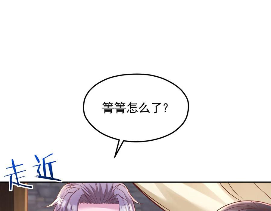 720 第22页