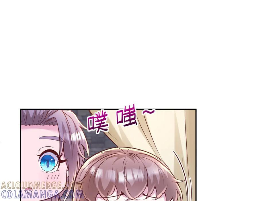720 第29页