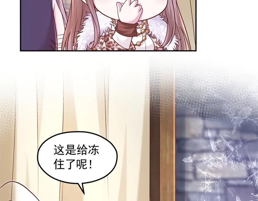 720 第31页