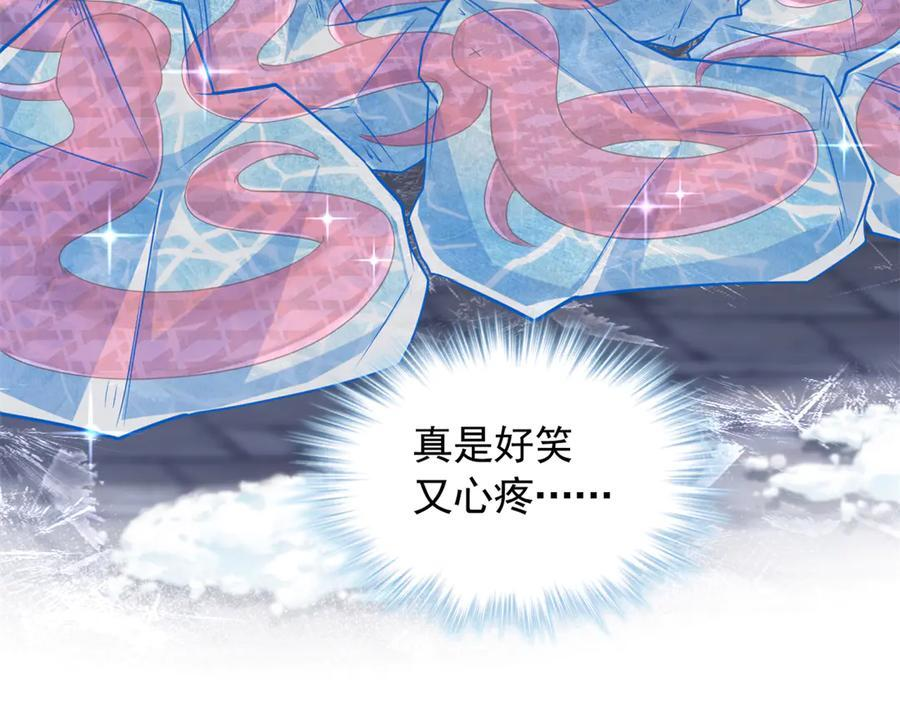 720 第34页