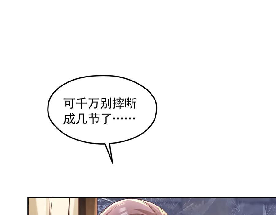 720 第35页