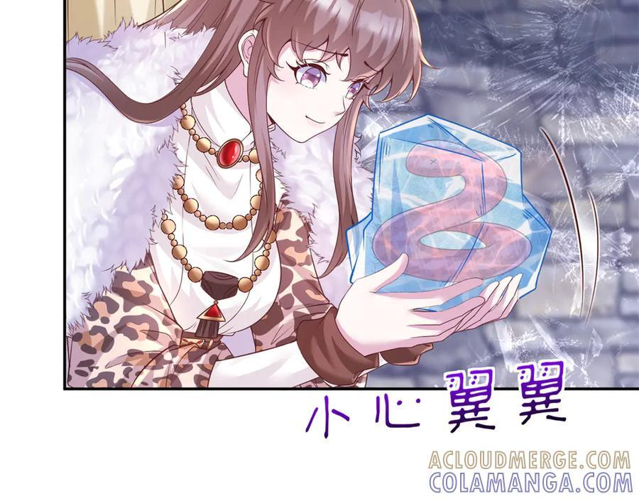 720 第37页