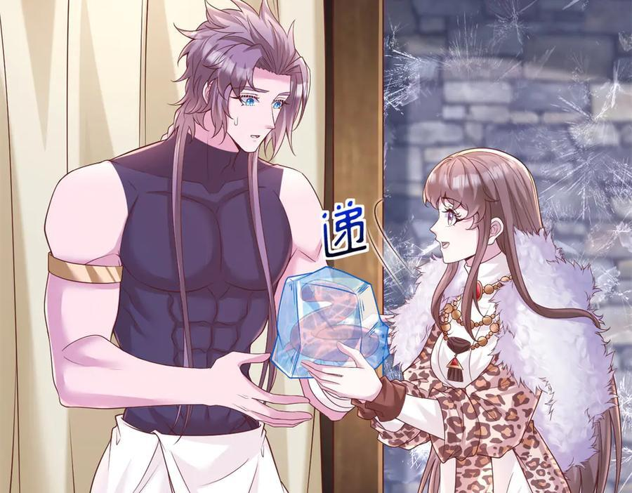 720 第40页