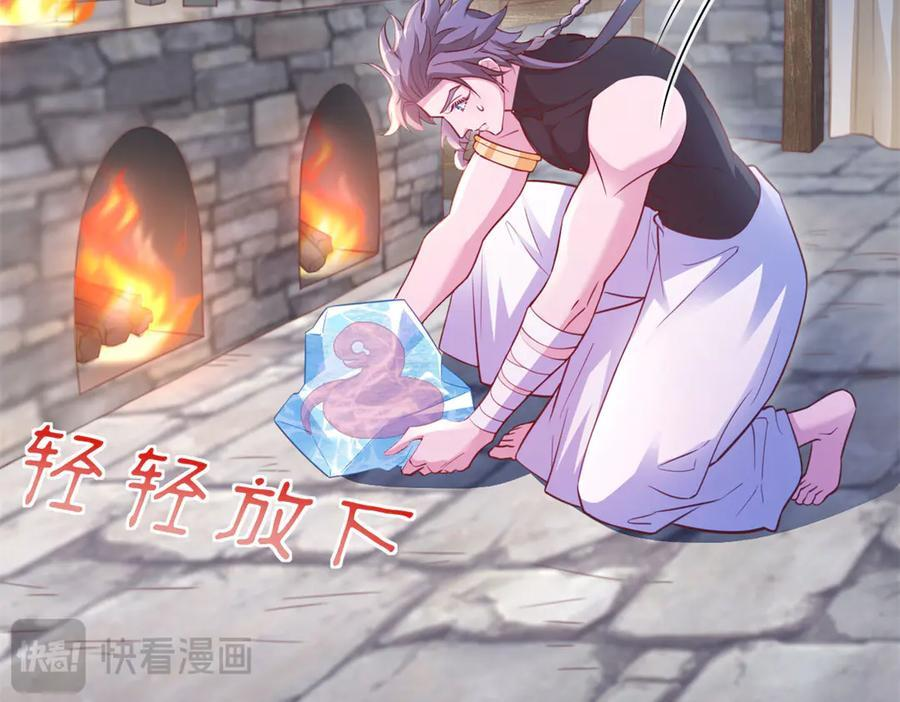 720 第47页