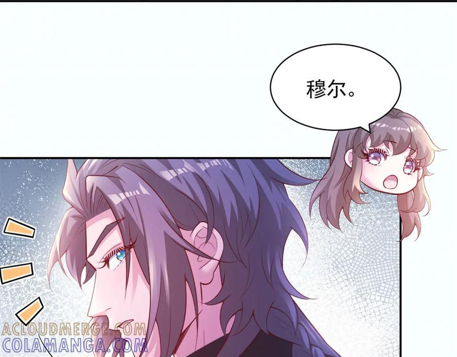 720 第49页