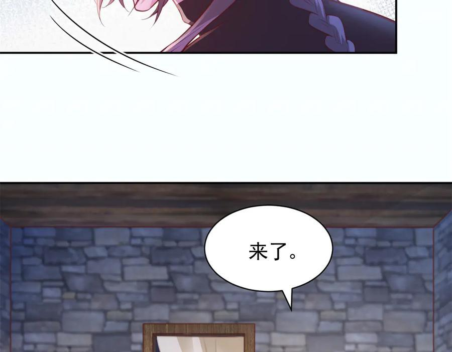 720 第50页