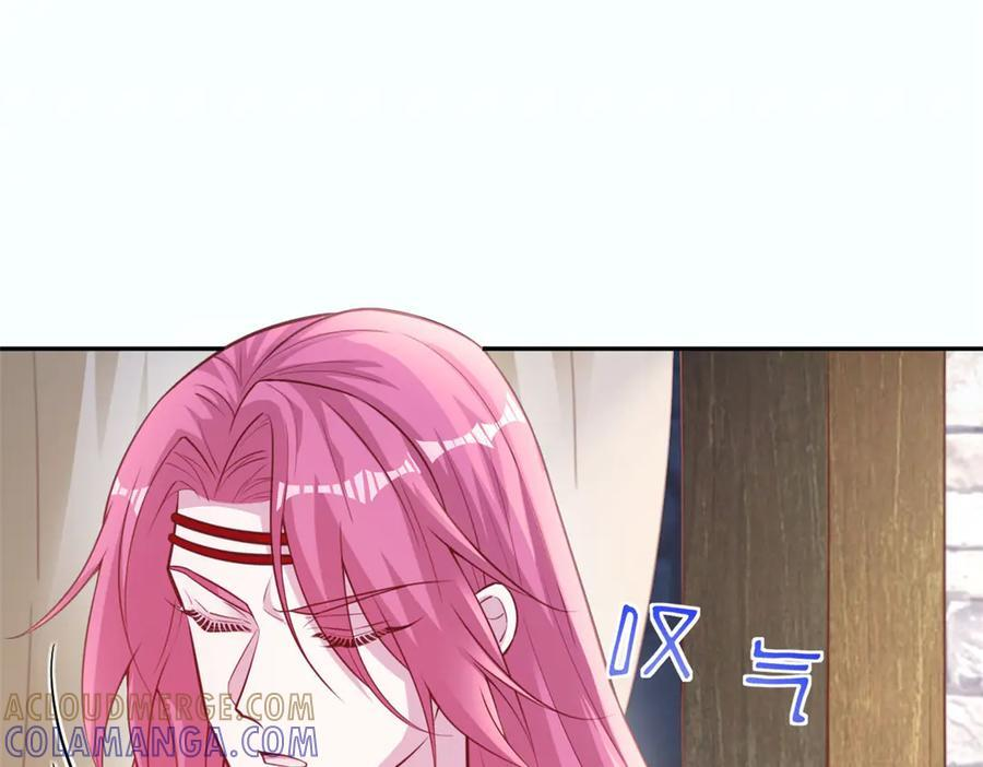 720 第53页