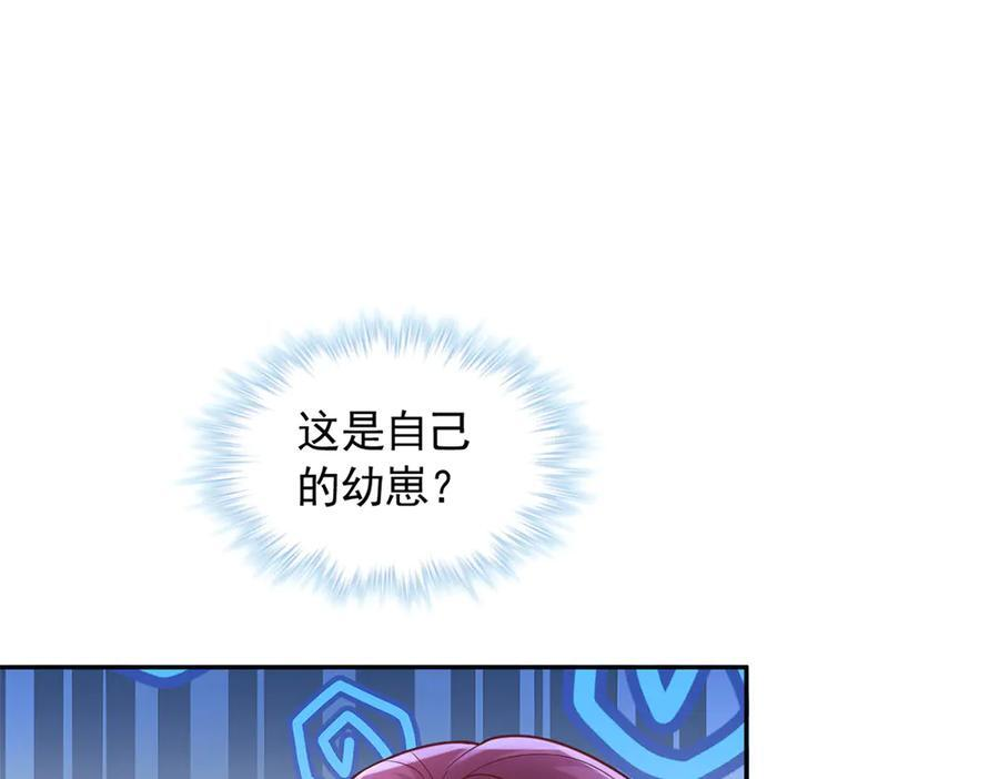 720 第64页