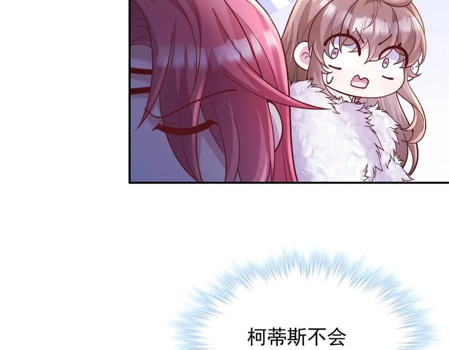 720 第67页