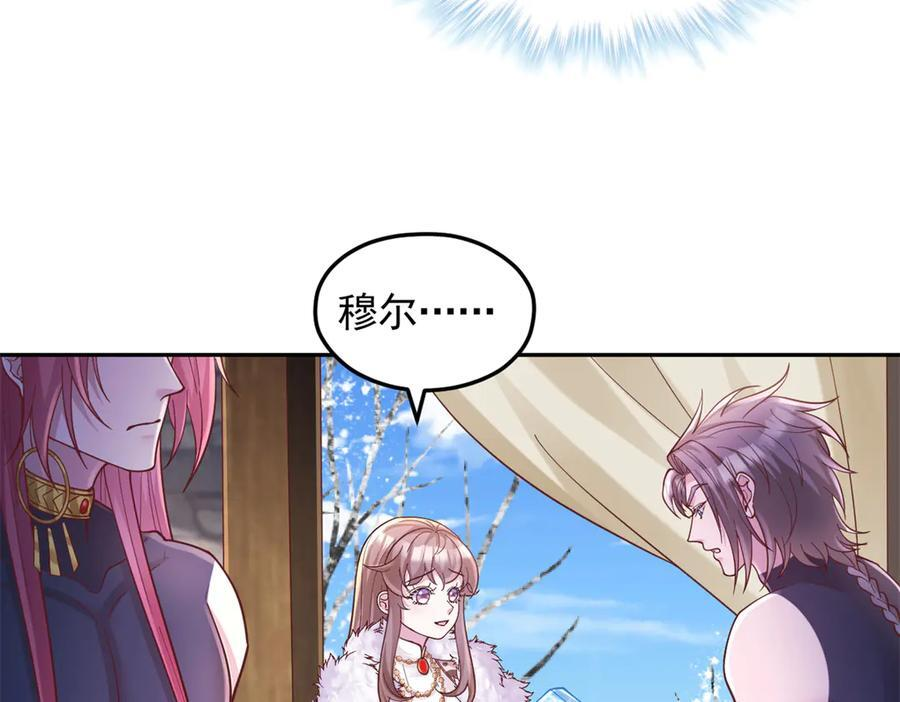 720 第71页