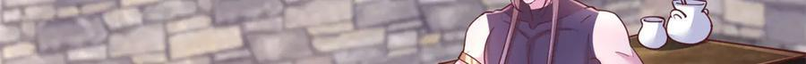 720 第75页