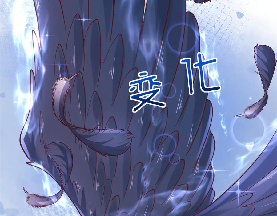 720 第79页