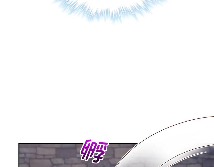720 第88页