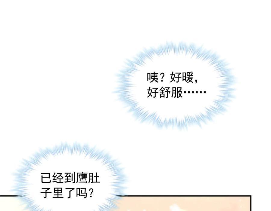 720 第91页