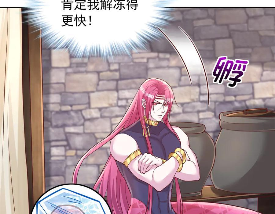 720 第95页