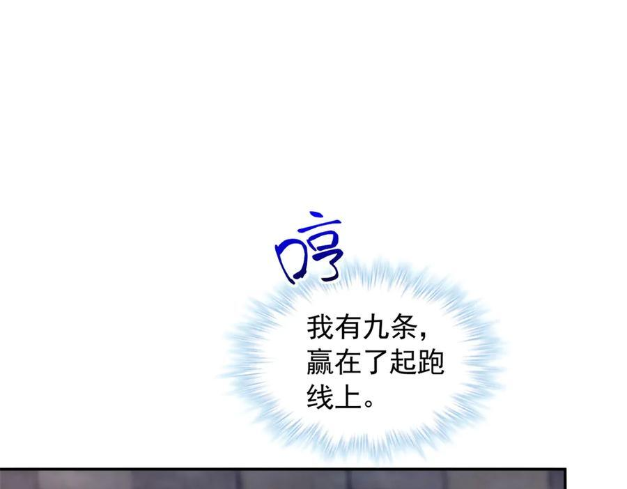 720 第98页