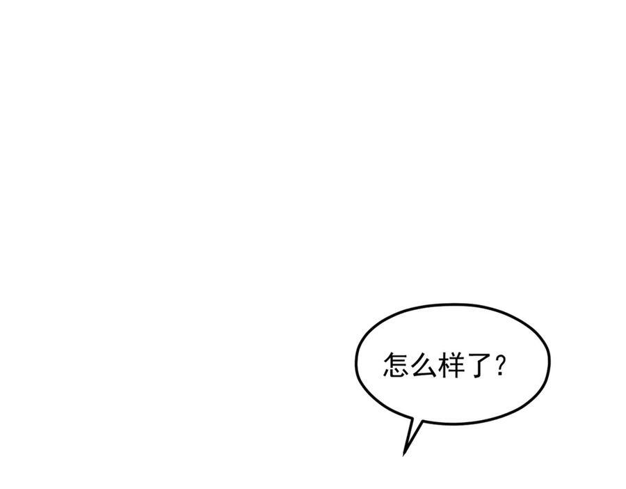 720 第103页