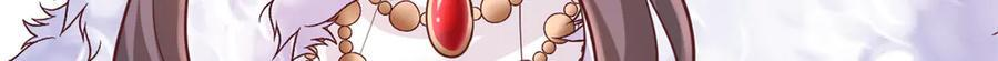 720 第105页