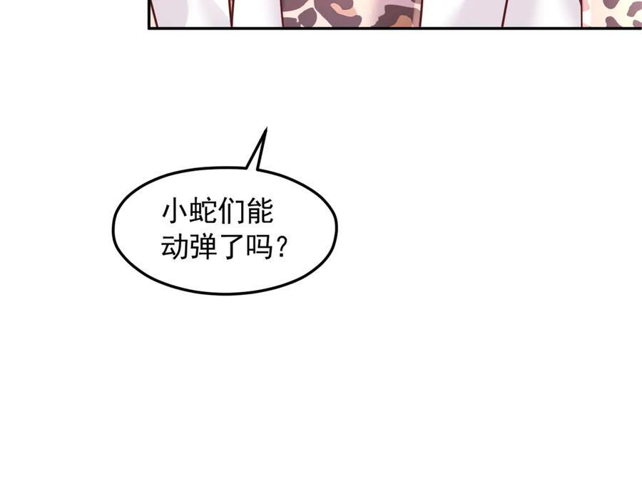 720 第107页