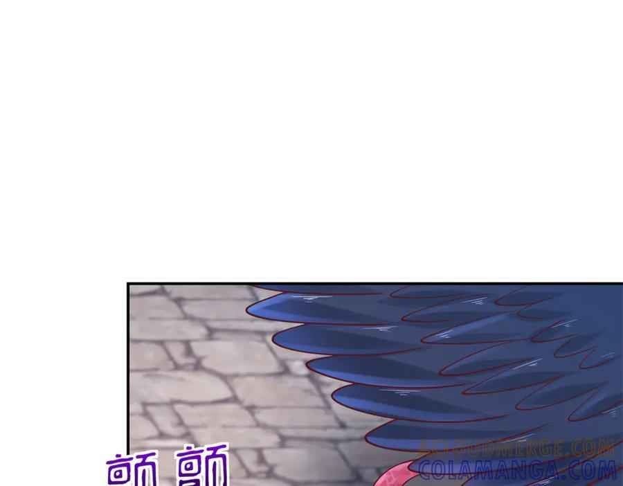 720 第109页