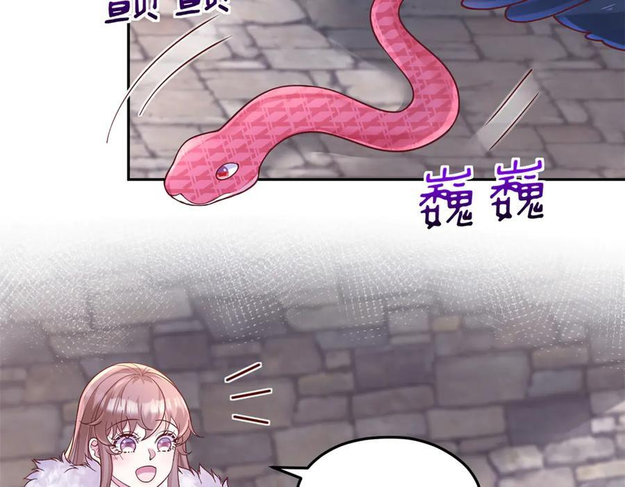 720 第110页