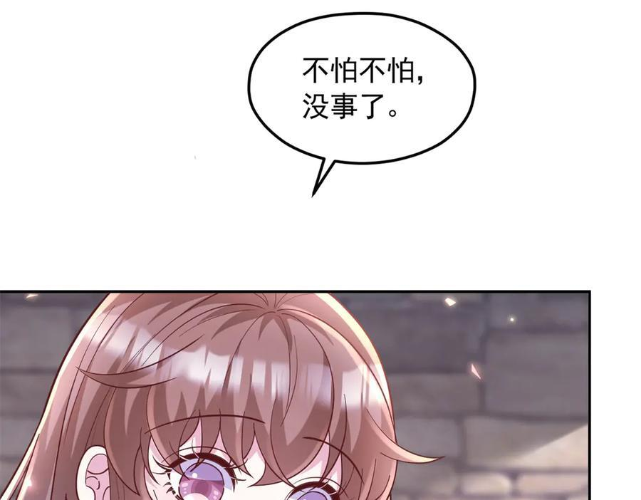 720 第115页
