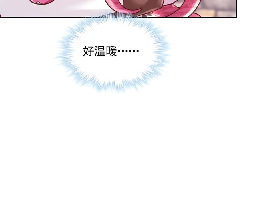 720 第118页