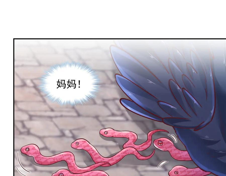 720 第119页