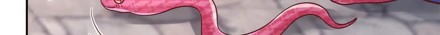 720 第120页