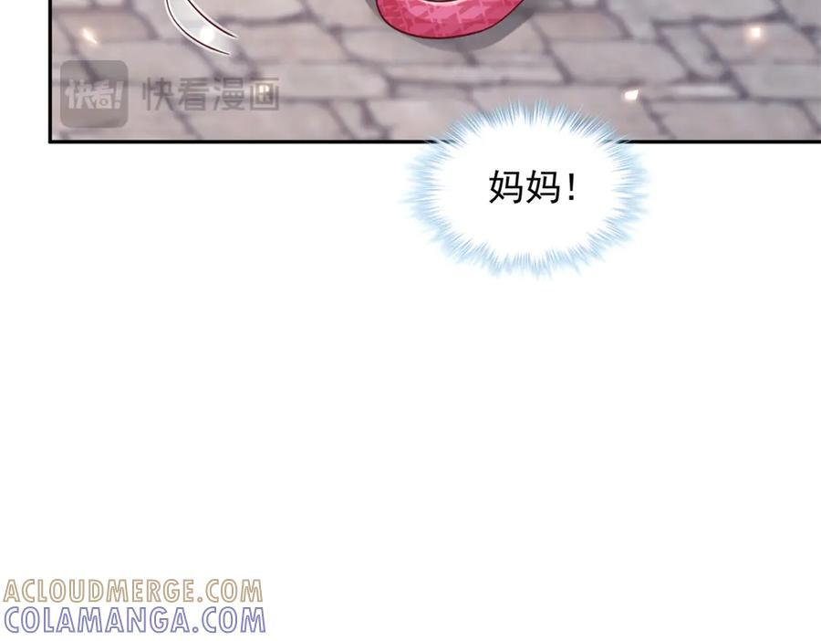 720 第121页