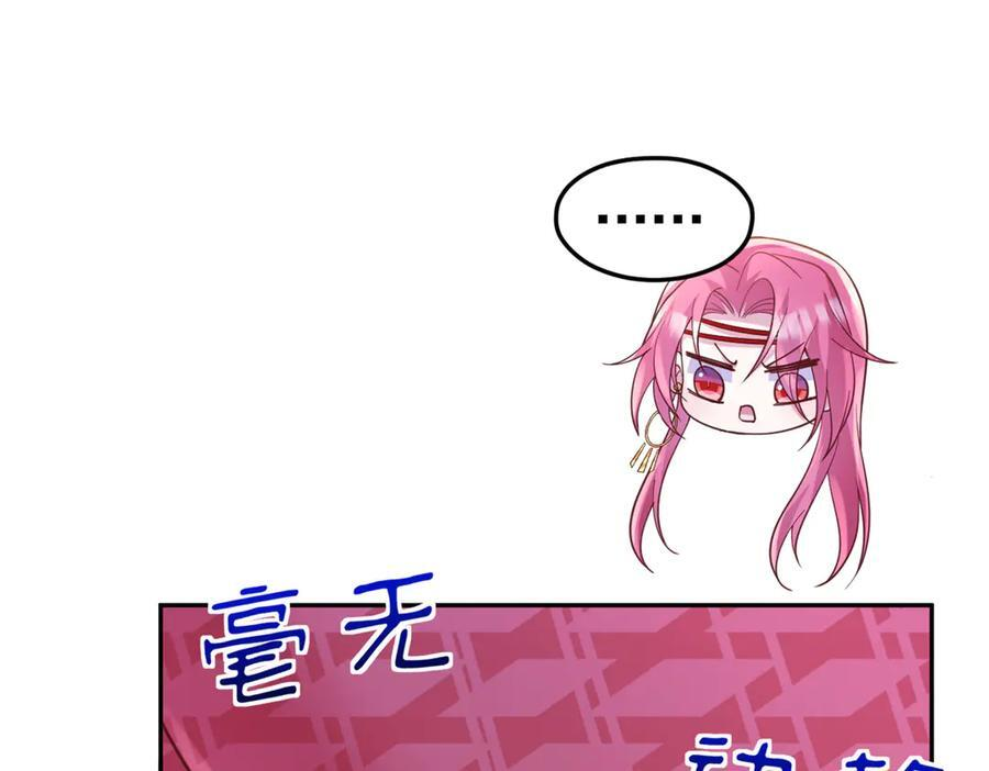 720 第122页