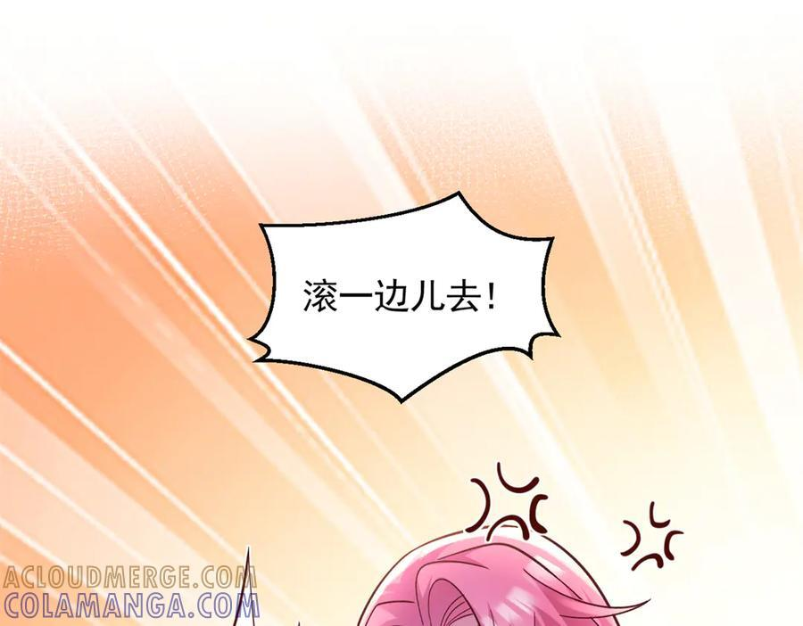 720 第125页