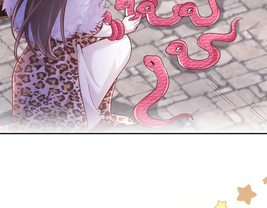 720 第131页