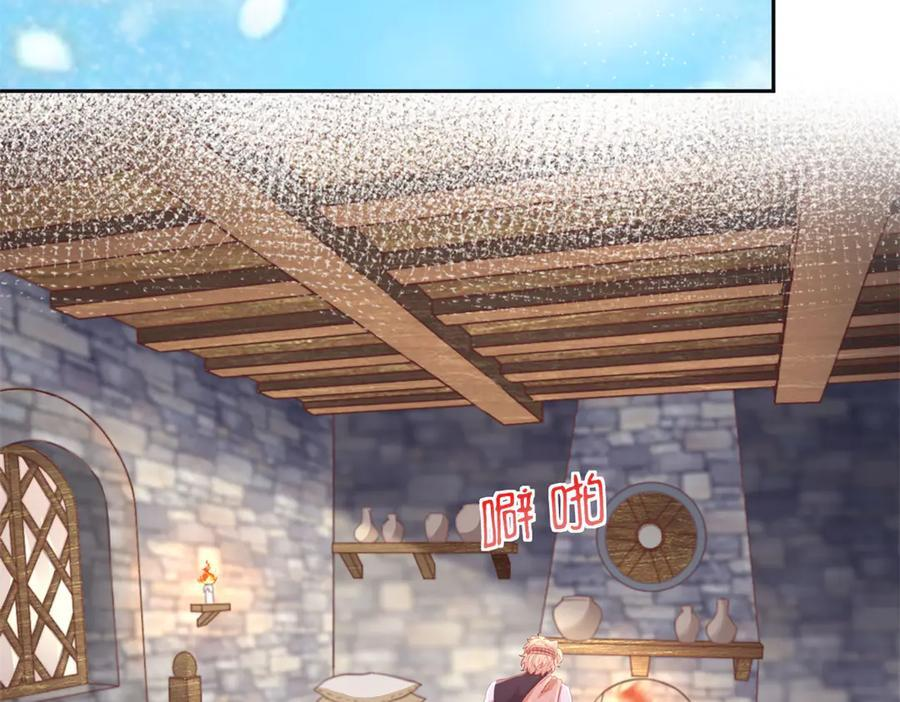 721 第2页