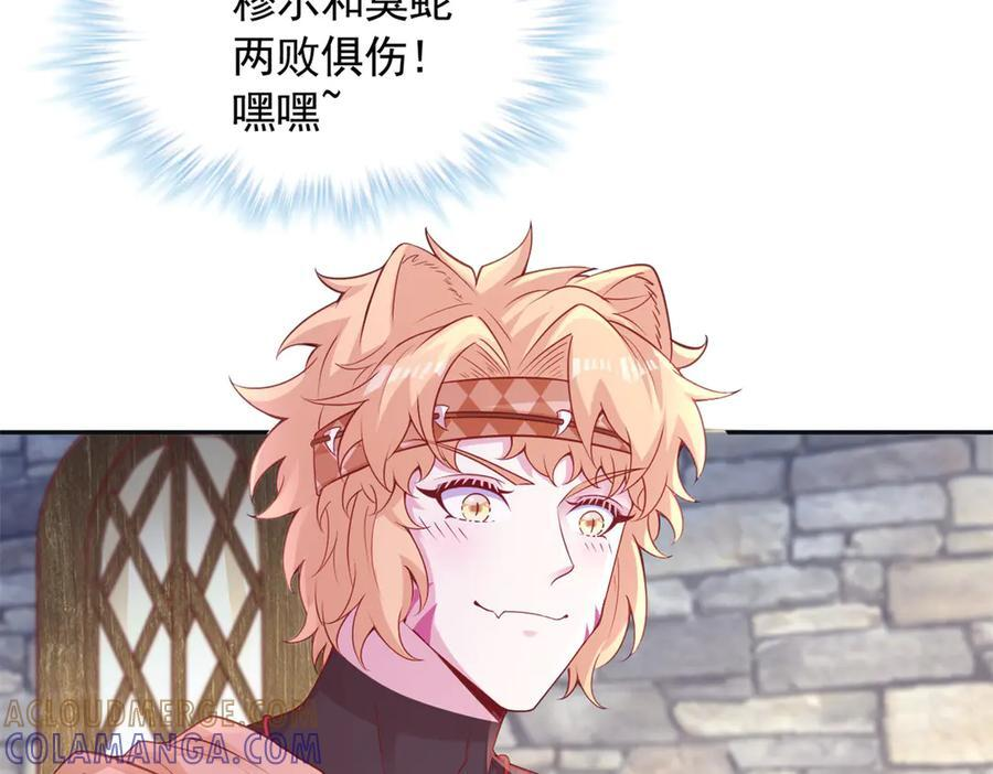721 第4页