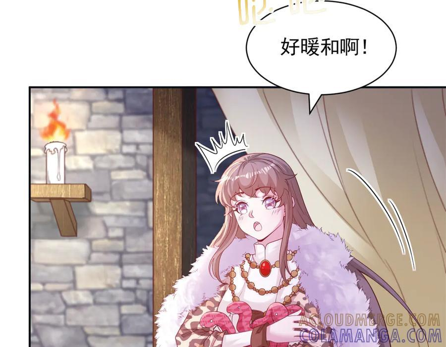 721 第7页
