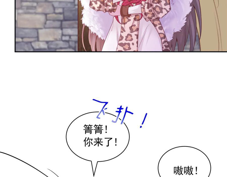721 第8页