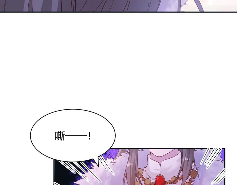 721 第11页