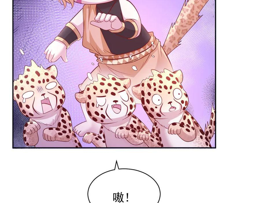 721 第14页