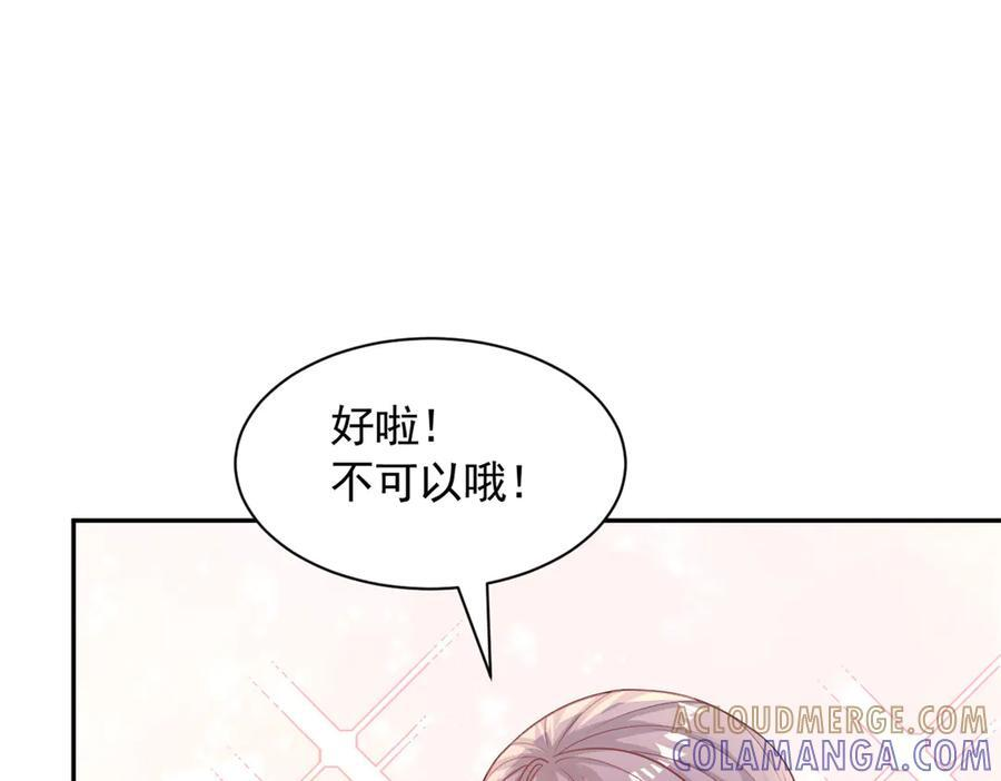 721 第16页