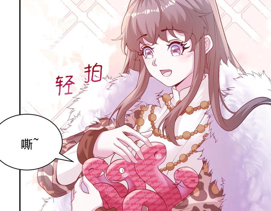 721 第17页
