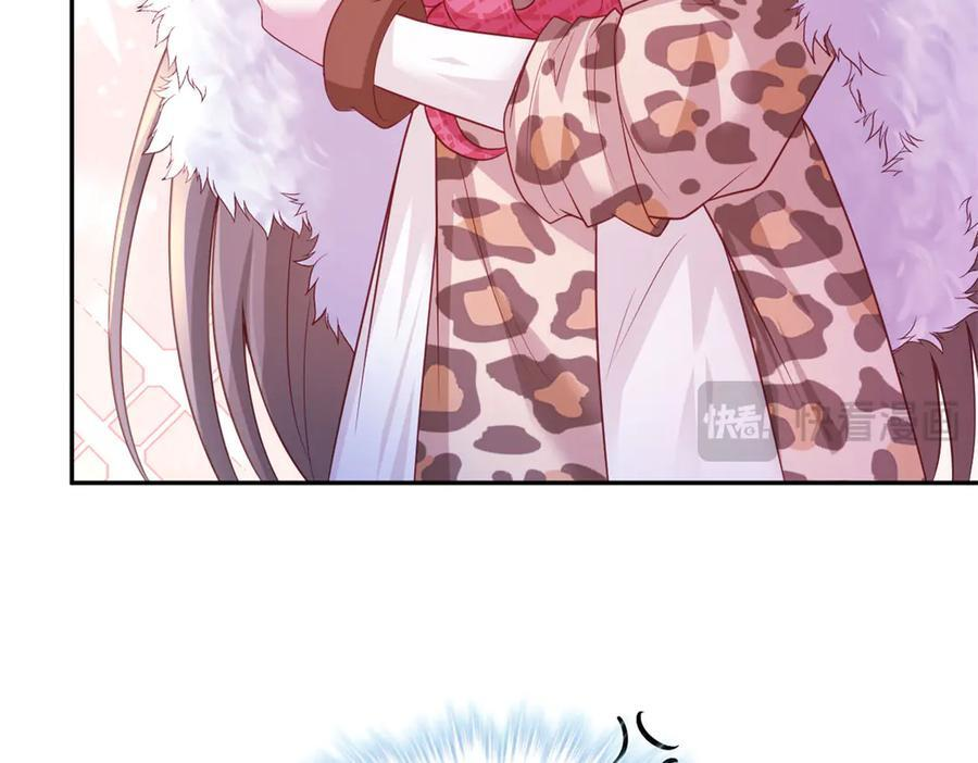 721 第18页