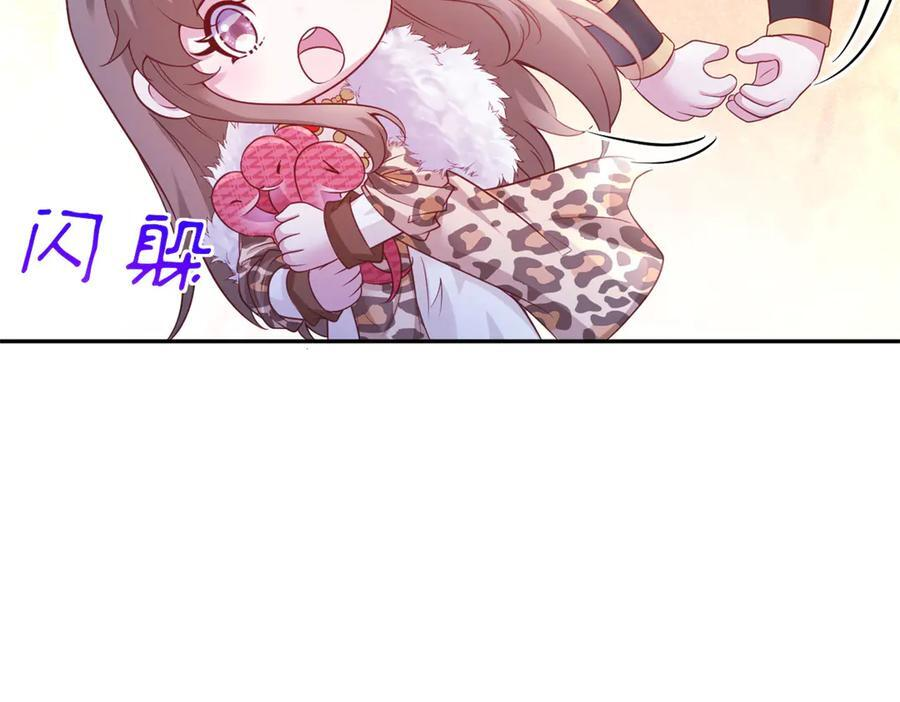 721 第21页