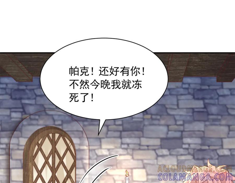 721 第22页