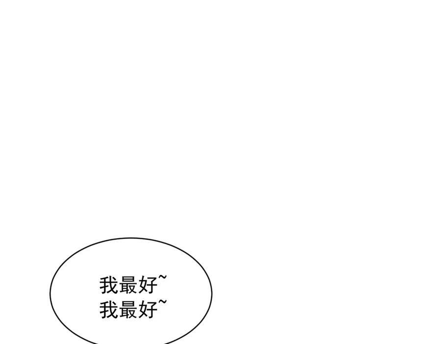 721 第24页