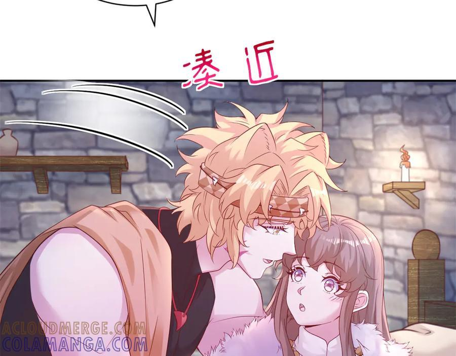 721 第25页